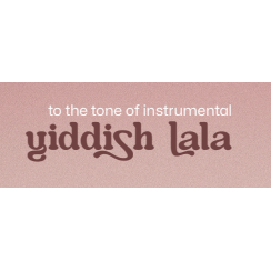 Soundz A Sleep Yiddish Sound Machine
