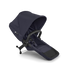 Bugaboo Donkey 6 Sibling Seat