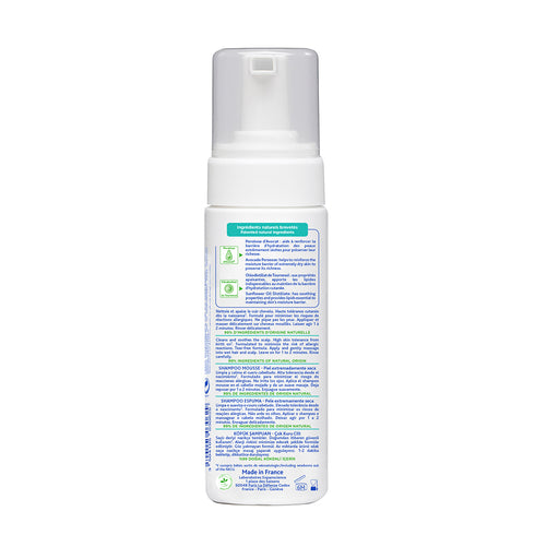 Mustela Stelatopia Foam Shampoo